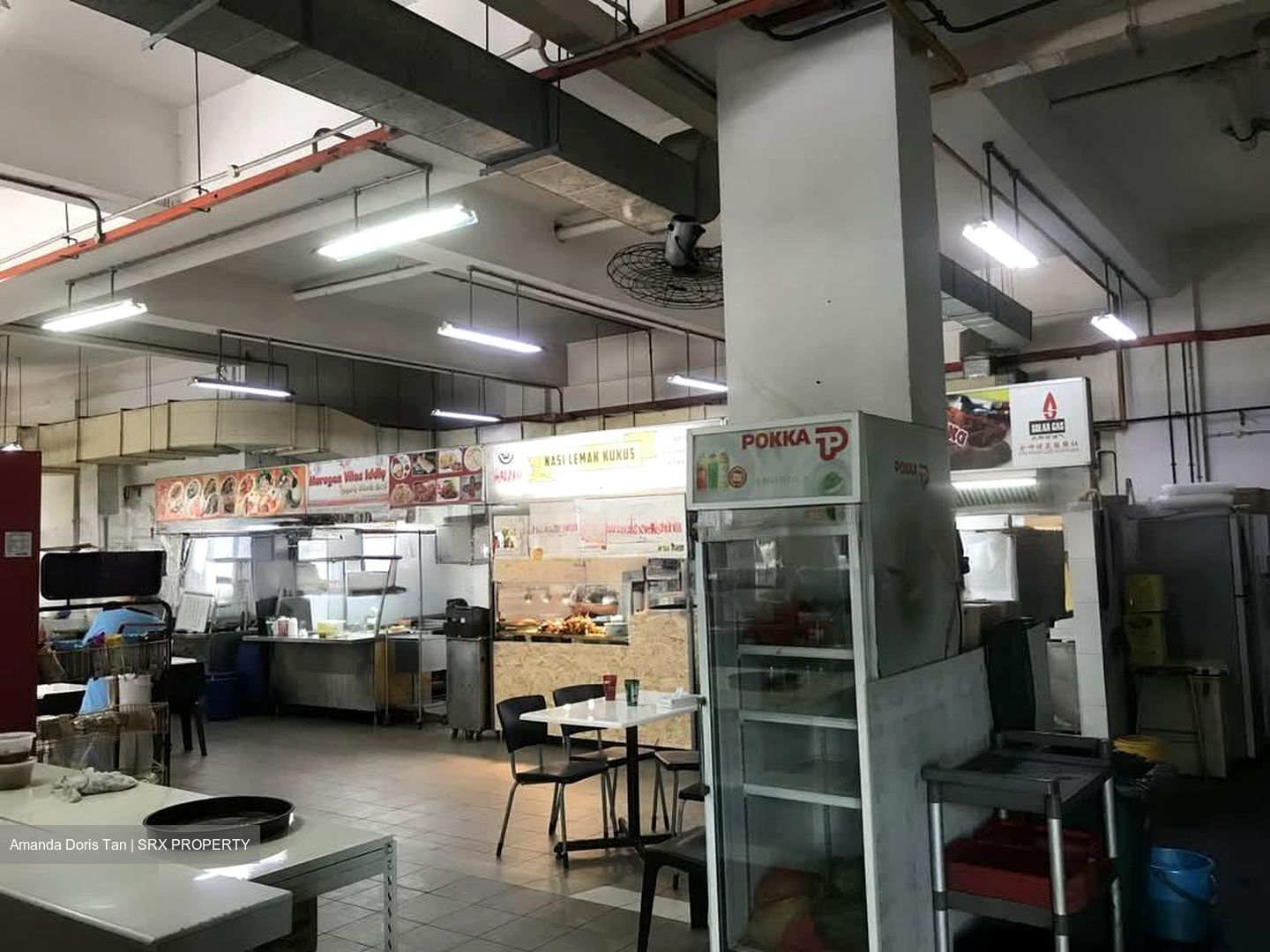 Tuas Cove Industrial Centre (D22), Factory #594984791